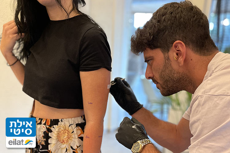 תשומת לב לפרטים, היגיינה, שירות אדיב ומקצועי