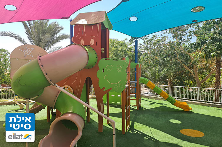 גן משחקים דרדר אילת