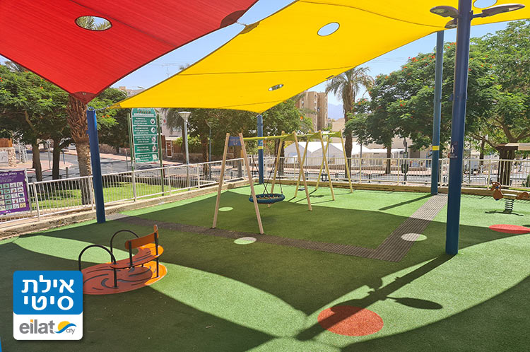 גן ציבורי לילדים בשכונת צאלים