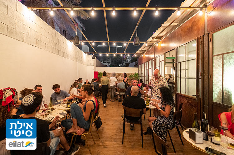 אנשים, מוזיקה, יינות, דליקטסים ועוד