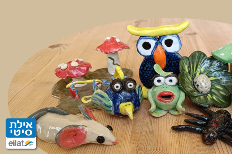 חוגים לילדים ולמבוגרים