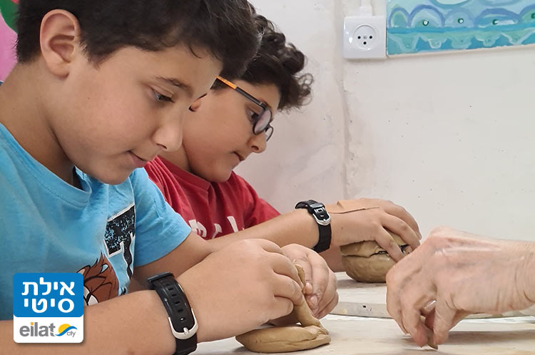 חוגים לילדים ולמבוגרים