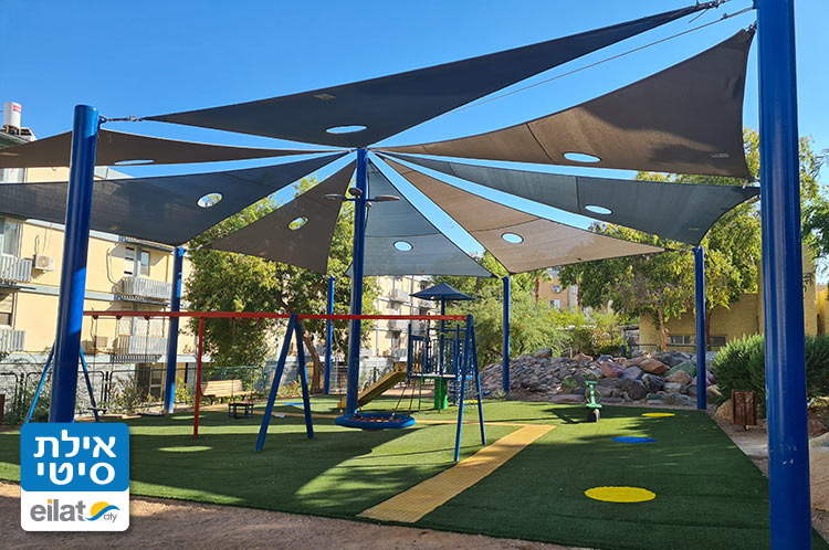 גן משחקים לוס אנג'לס אילת