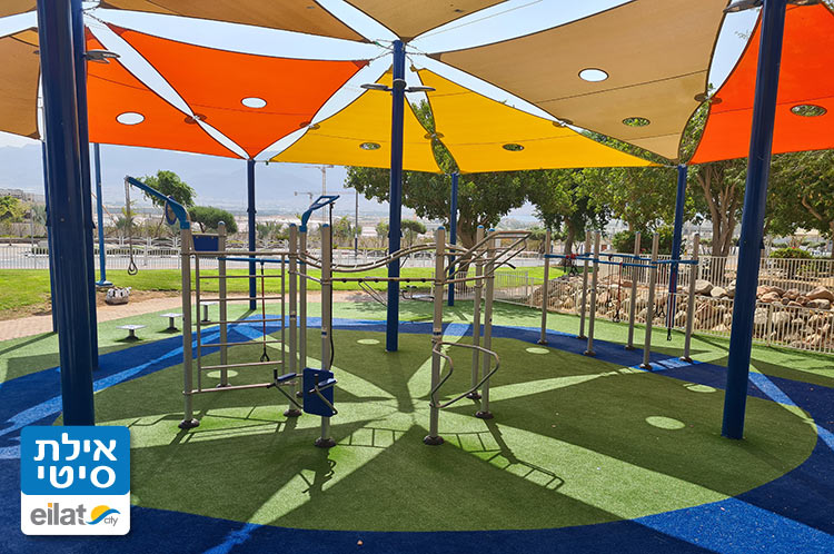 פארק כושר ישעיהו אילת