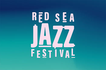 פסטיבל ג'אז בים האדום - מהדורת החורף