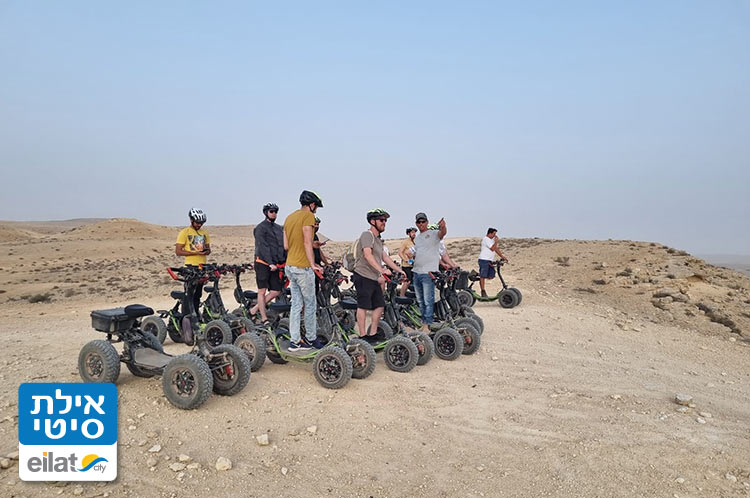רכיבת שטח עם איזיריידר