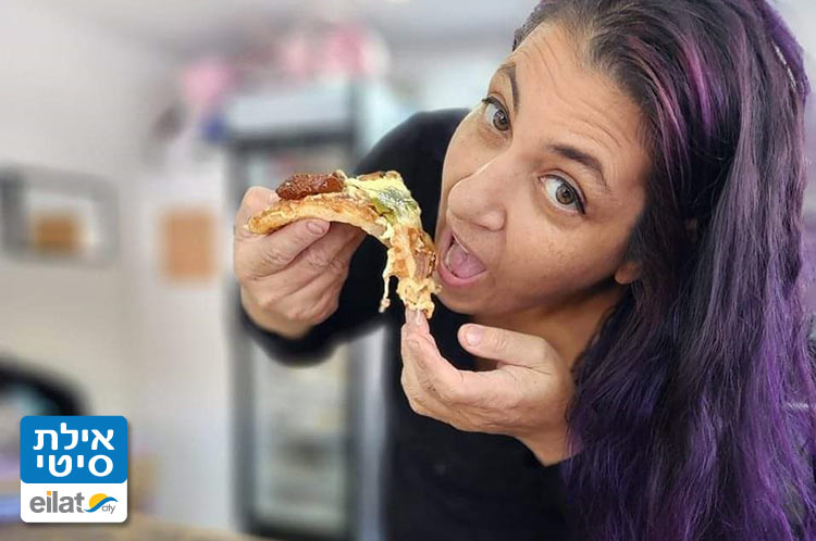 שלי יהודאין – אפייה ללא גלוטן אילת