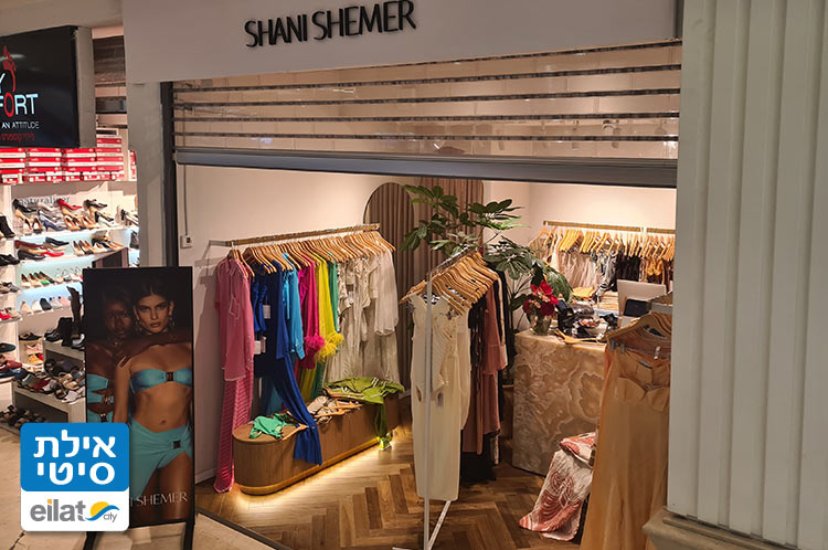 בגדי ים, אופנה מעוצבת לנשים וצעירות