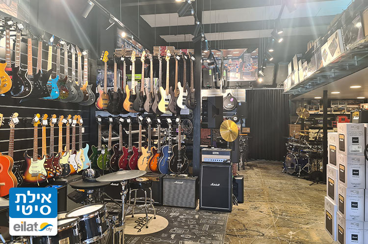 מוסיקה, כלי נגינה, אביזרים ועוד