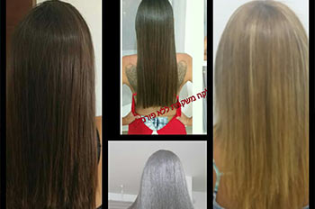 עיצוב שיער, החלקות, פאנים, עיצוב גבות ועוד