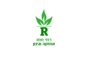 אחזקה וגינון - רמי ממו