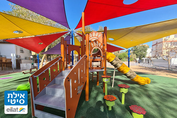 גן משחקים השור אילת