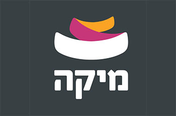 תחנת דלק מיקה