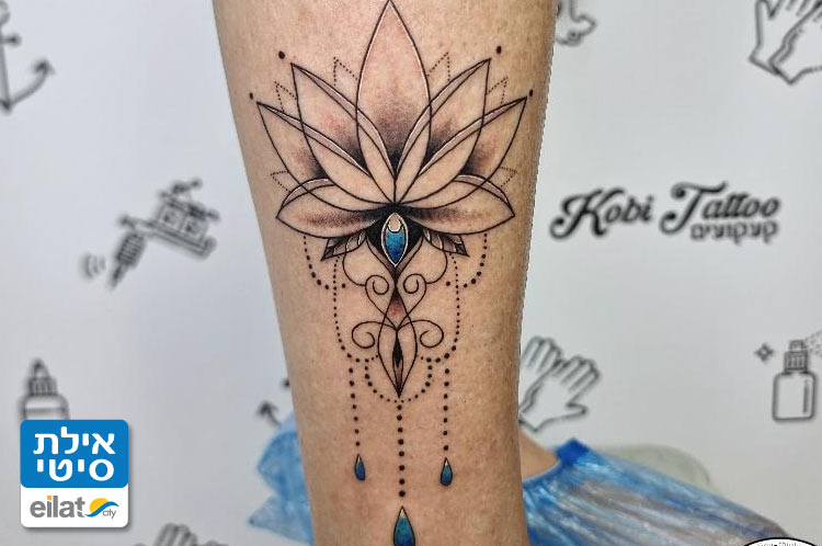 אומנות על הגוף - קובי קעקועים