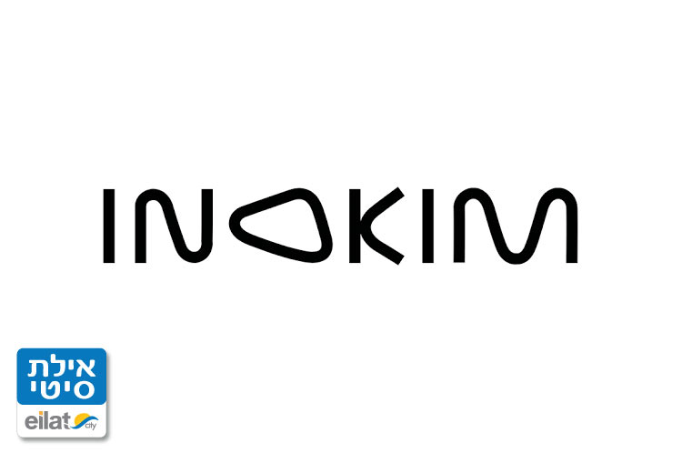 אינוקים אילת