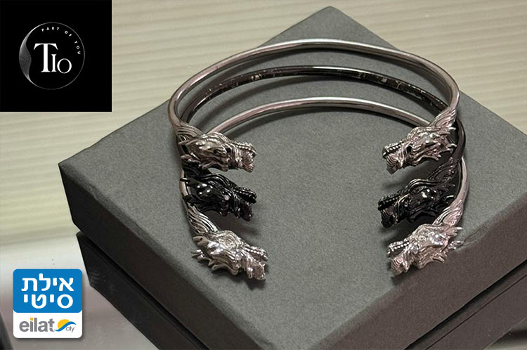 צמידים מעוצבים