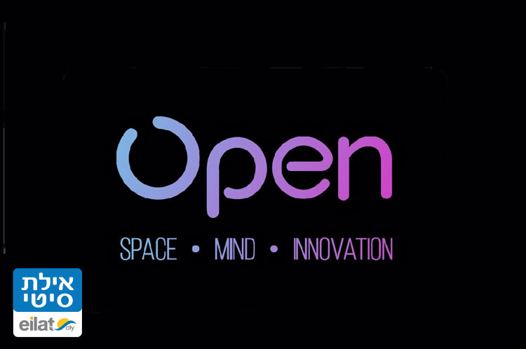 אופן – מרכז חדשנות אילת