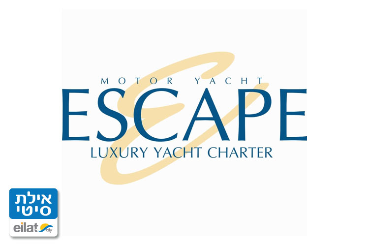 יאכטה אסקייפ אילת