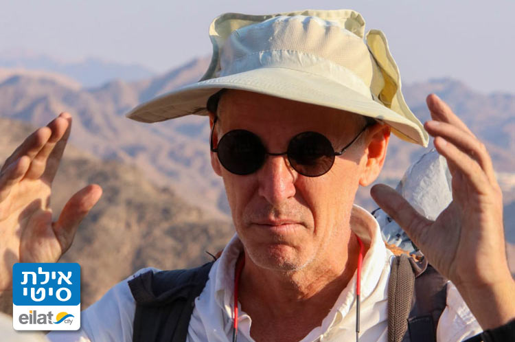 מורה דרך מוסמך