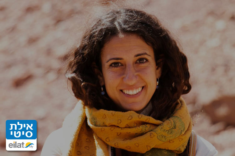 זוהר עמר – מורת דרך מוסמכת אילת