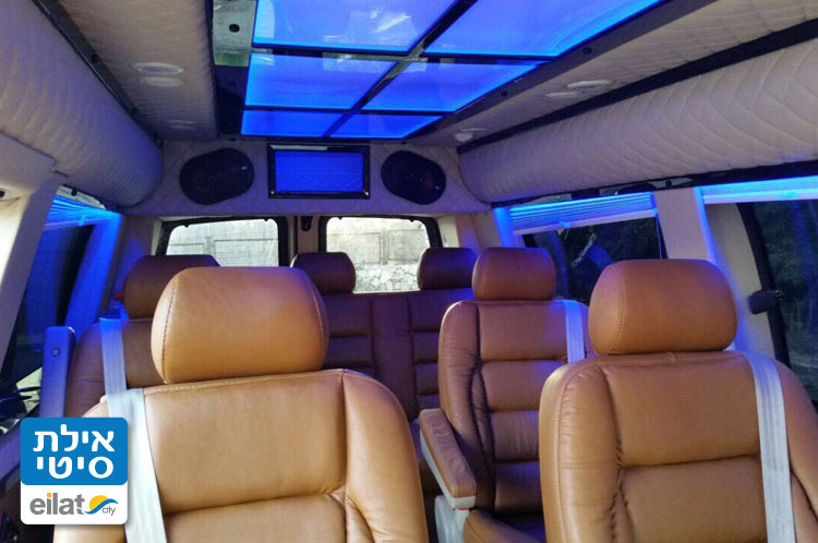 לנסוע ברכב מרווח ומפנק