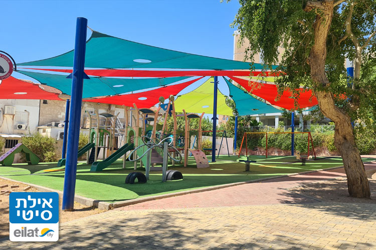 גן משחקים אקליפטוס אילת