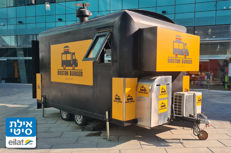 בוסטון בורגר אילת