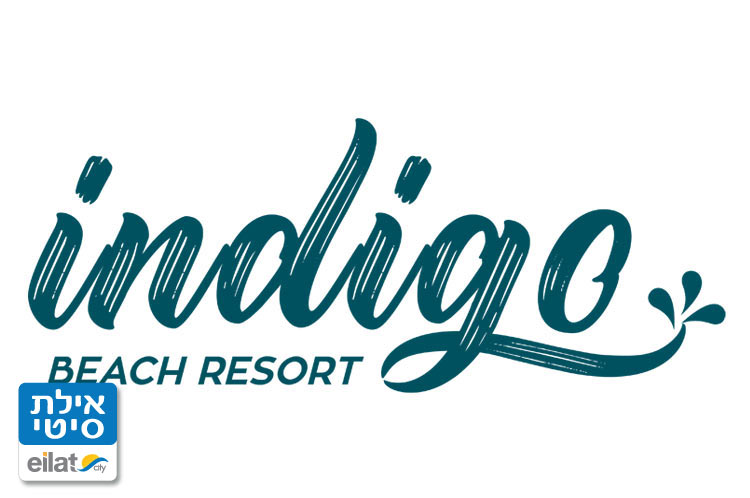 מסעדת חוף אינדיגו אילת