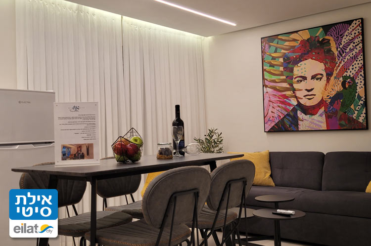 דירה מאבוזרת ומפנקת