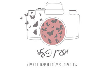 מעיין נטעלי – סדנאות צילום ופוטותרפיה אילת