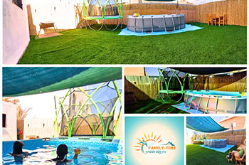 פינוק שקט ומרווח בפמלי טיים