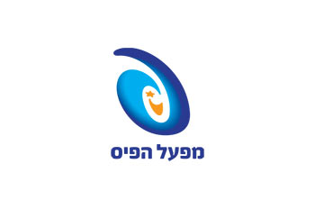 דוכן פיס (קניון מול הים)