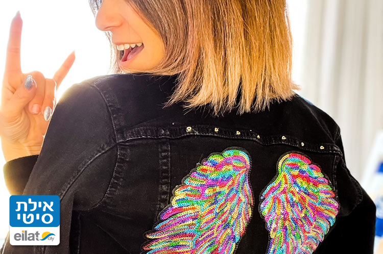 מיחדוש פירטטי לבוש וסטייל