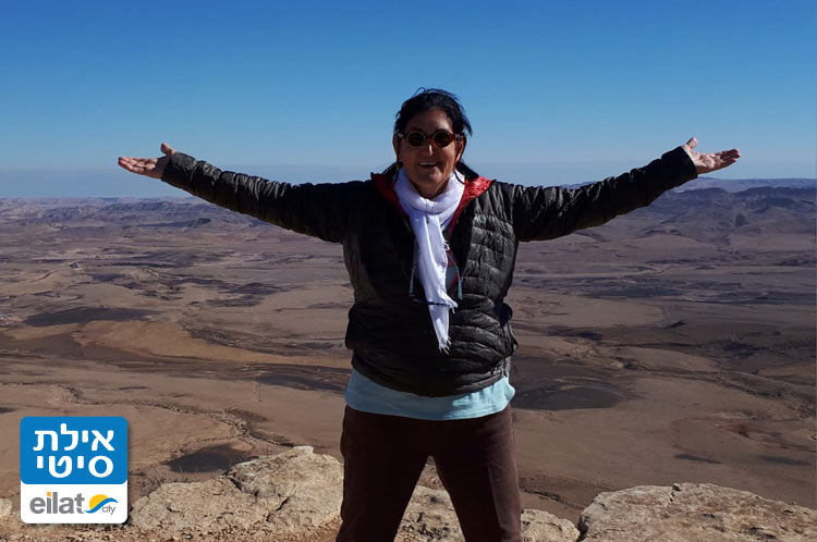 רויטל לוי שטיין – מורת דרך מוסמכת אילת