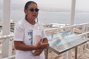 להכיר את אילת מפי בת אילת