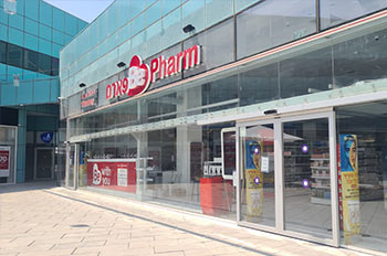 בי פארם (קניון שבעת הכוכבים)