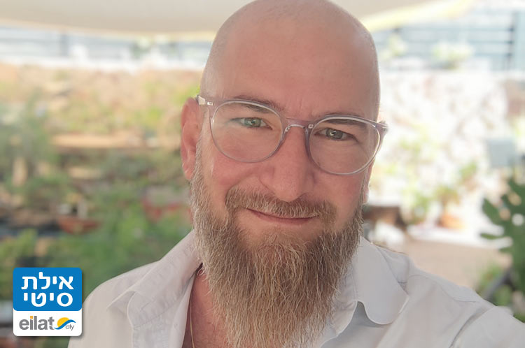 אדם רקטוב יוספה אילת