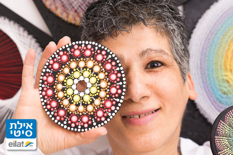 תמי אקריש – אומנית אילת