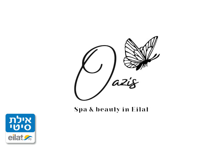 ספא אואזיס אילת