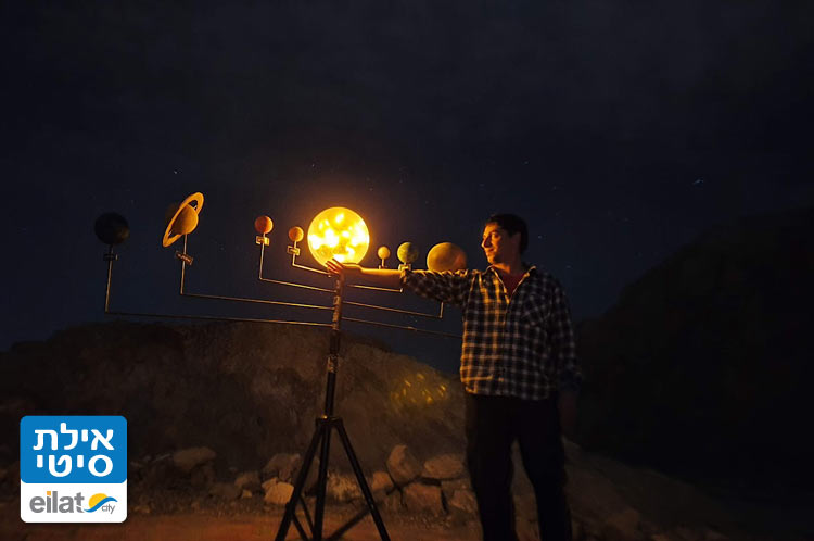 אתגר כוכבים וטיולים אילת