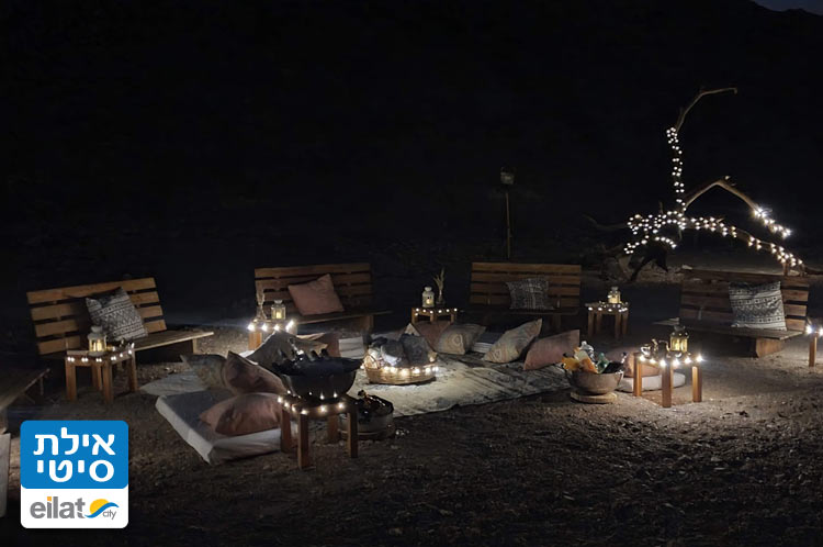 תצפיות כוכבים פרימיום עם אתגר