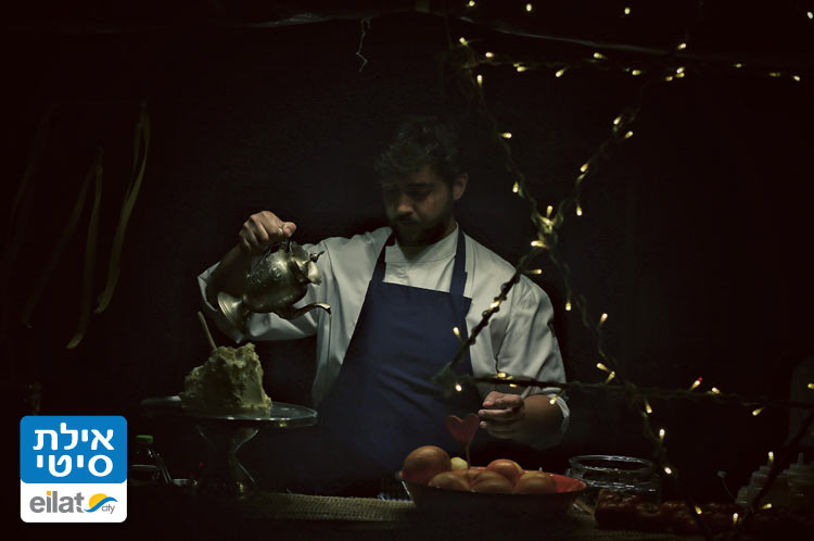 נוף שלי – שף פרטי אילת