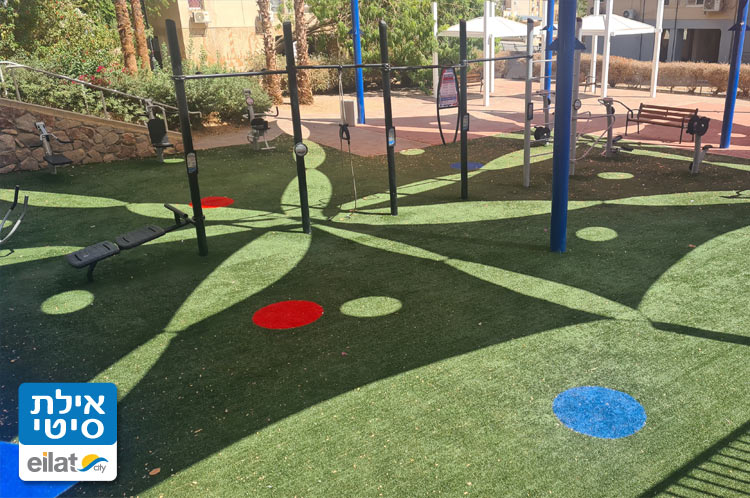 פארק כושר נירית אילת