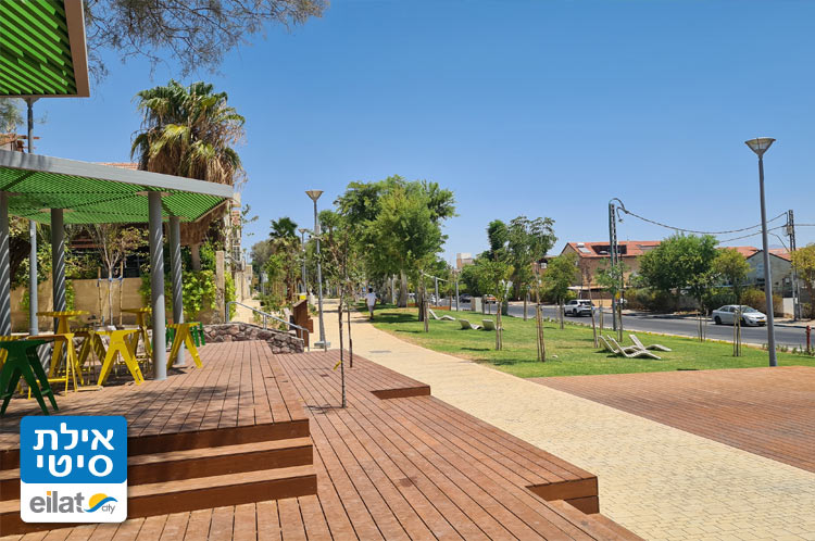 פארק לב השדרה – שדרות יעלים אילת