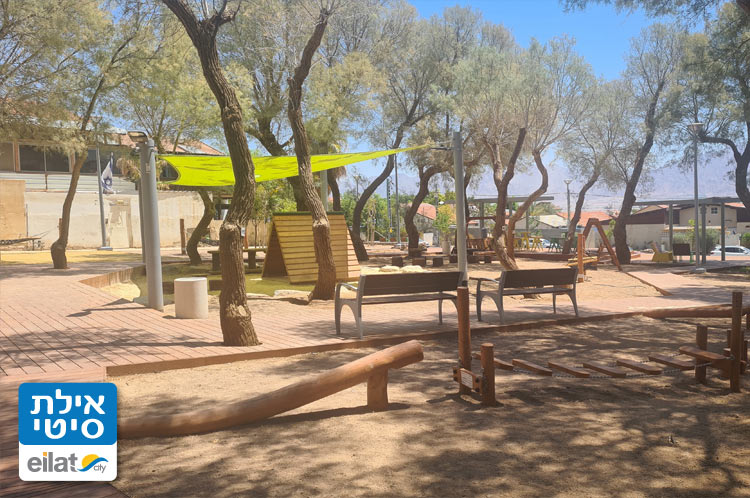 מתחם משחקים לילדים בפארק לב השדרה