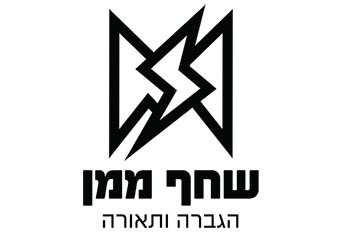 שחף ממן הגברה ותאורה