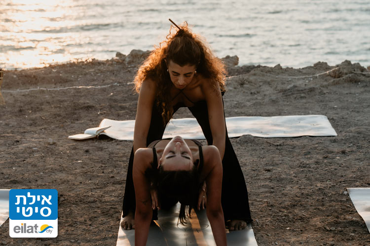 שיעורים אינטמיים לתרגול יוגה בסגנון אשטנגה