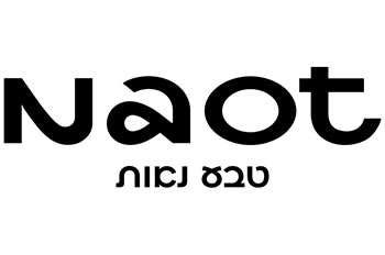 נאות (קניון מלכת שבא)