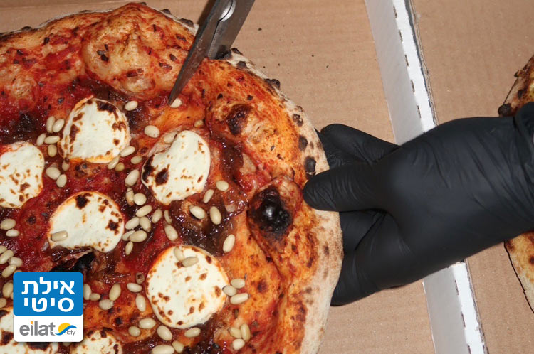 בואו להתאהב מהרגע הראשון בפיצה ייחודית