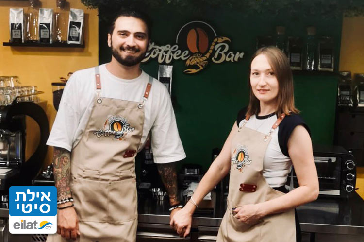 מבחר סוגי קפה מהצוות מיומן